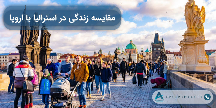 مقایسه زندگی در استرالیا با اروپا 2023