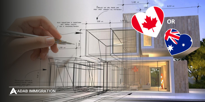 تحصیل در رشته معماری؛ کانادا یا استرالیا؟
