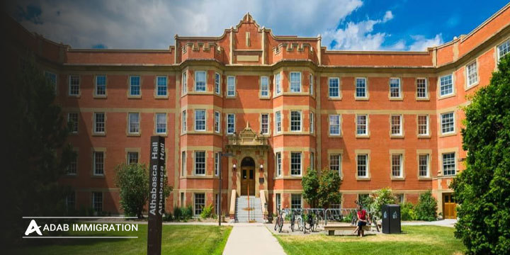 بهترین رشته های دانشگاه آلبرتا کانادا